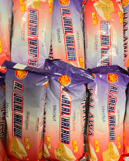 Aljalal Sweetner Biscuit