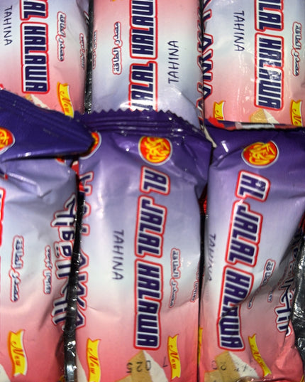 Aljalal Sweetner Biscuit