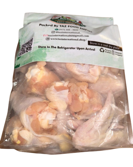 Whole Chicken Wings