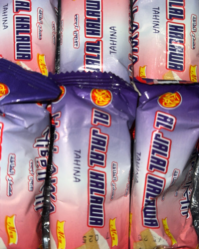Aljalal Sweetner Biscuit